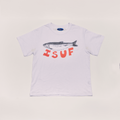 ISUF Standard Tee